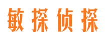 盐都找人公司